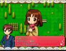 バレンタインチョコ貰うぞ激闘伝　ハピチョコアラモード【Part02】
