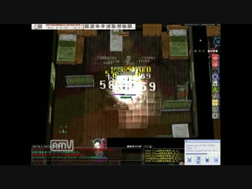 【RO】病院2F ME