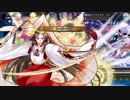 【消滅都市】孤独のマスカレード【難易度100】