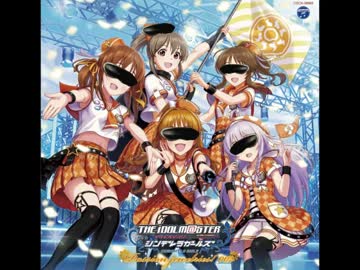 絶対特権主張しま先輩.mp4