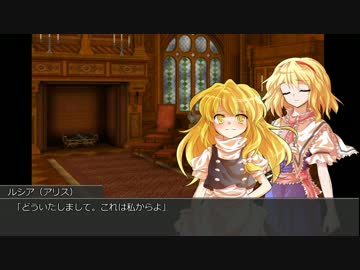 【東方卓遊戯】いまさら始めるD＆D3.0～東方・竜稀譚3-1