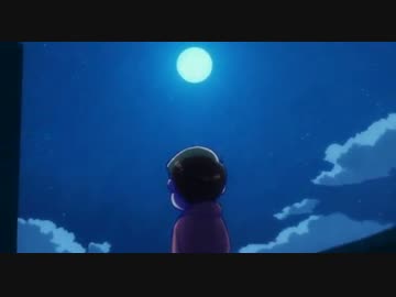 【おそ松さん人力】い/か/な/い/で【長男】