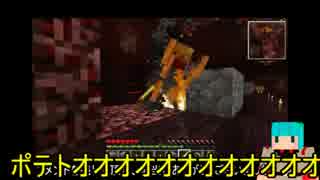 【Minecraft】たんこのマイクラ　PART.３【ゆっくり実況】