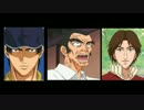 新ラジプリ　第221回　葵・真田・樹