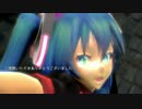【MMD】サイバーサンダーサイダーVer04【小悪魔ミク】