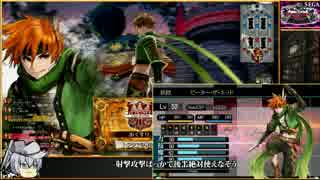 【WLW】永遠の夜の招待状いかがっすか～　part18【AA4ピーター】