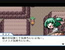【東方】MAD作者が『幻想人形演舞-ユメノカケラ-』を初見実況プレイPart21