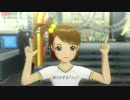 【亜美 律子】Do-Dai エクササイズウェア
