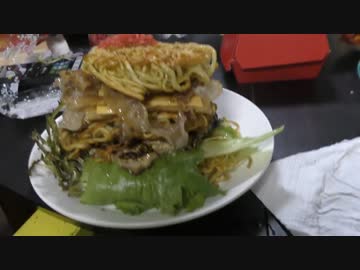 【第2弾】名前募集バーガー　沖縄そばバーガー