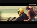 【HD】MÖWE & Daniel Nitt - Lovers Friends (Official Music Video)