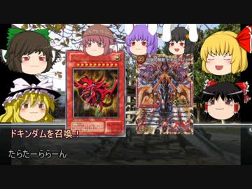 ゆっくり達と行く心霊スポット巡りpart4