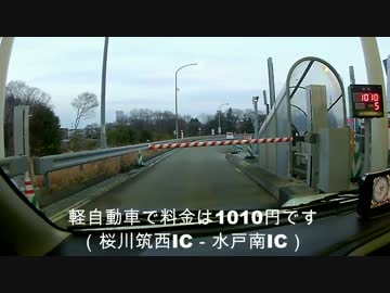 海楽フェス2016に行ってみるよPart3