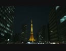 tofubeats - トーフビーツ - 「朝が来るまで終わる事のないダンスを」