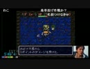 【風来のシレン】 シレン珍プレー好プレー#27【遠投の使い方】