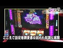 50/50  FIFTY - FIFTY　 第7話（3/4）