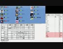 【2戦目】実況者Skype人狼#1 part2【GM：稲野】