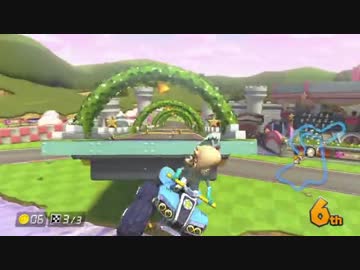 【マリオカート8】俺が世界中のプレイヤーをぶっちぎる part52　【実況】