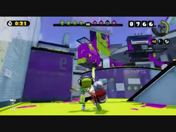 【Splatoon】気ままにレギュラー pt.11 久々のバトルはインクを撒くお仕事。