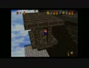 【実況】特訓と懐古のマリオ６４：０６