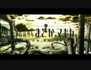 【まどかマギカ】デジフロED2