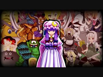 強姦に挑む☆.dqm