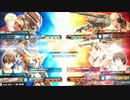 【EXVSMBON】アケコン扱えない雑魚ハマッガイ視点（直撮り）
