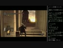 [2016.03.19]永井先生のダークソウル 第49回