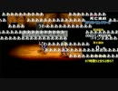 【JM】コインマン誘拐事件【スペタワ2】