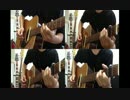 うぃ～　乾涸びたバスひとつ　ビッ栗さんのGuitar Arrange_Ver　で歌ってみた