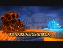 ドラクエやったことない男がドラゴンクエストビルダーズ実況プレイ part50