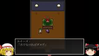 人気の 大きな樹の中で 動画 17本 ニコニコ動画