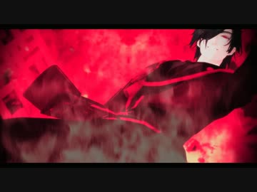 【ＭＭＤ刀剣乱舞】ku式おだてLamb. 闇堕ちver