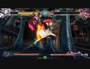 0222 アテナ日本橋BBCF　5先ガチ　ぽろぴっちょ(ﾊｸﾒﾝ)vs旧(ﾅｲﾝ)　前半