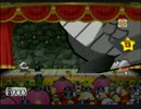 【ペーパーマリオRPG】バレルの力だけで100階ダンジョン突破【60～80階】