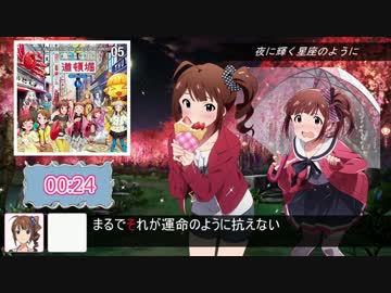 「そ」と言ったら止まってしまうLTD