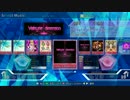 【創作譜面】Valkyrie dimension 足20譜面【Step Mania】