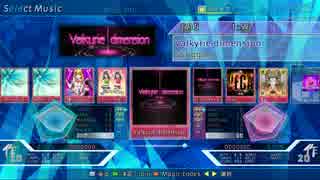 人気の Valkyrie Dimension 動画 240本 ニコニコ動画