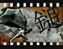【ＭＨＸ】全スタイルハンマー解説動画【他３スタイル編】