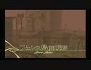 【実況】関西の漢が初めてのテイルズを実況【TALES OF THEABYSS】part.102