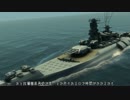 [SilentHunter4]新日本武尊MOD更新　＋　製作中MOD