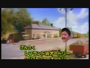 機関車ヤブリマス