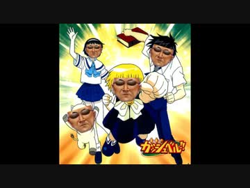 岡山の変態糞ブタ.KNJKNGTCHBL