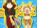 【マビノギ】ｳｯーｳｯｰｴｻｸﾚ【精霊】