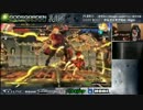 まちゃぼーミリア＆かずのこレオvs受講生40人組手 解説:先生＆助手 3/3