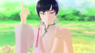 【MMD鬼徹】心拍数#0822【F.式白澤2周年】