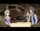 ちっちゃいけど、頑張ります！【トトリのアトリエ】初見実況プレイPART19