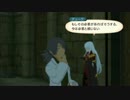 【TOV実況】初見で初めてのテイルズ実況！！ Part26