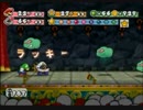 【ペーパーマリオRPG】バレルの力だけで100階ダンジョン突破【80～99階】