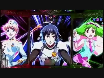 CRFマクロスフロンティア2　1/199ver　part1