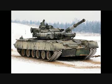 ゆっくりで解説する世界の兵器　第1回　「T-80戦車」